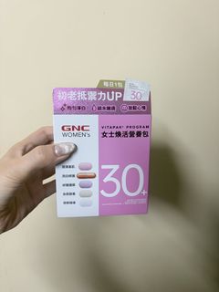（分類：）位於 。 由 yoyokaka26 提交（商品編號 1462366655，圖片 1）。簡介： 。