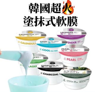 （分類：）位於 。 由 wonderlandmama108 提交（商品編號 1462294176，圖片 1）。簡介： 。
