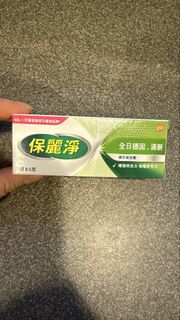 （分類：）位於 。 由 Cherry033 提交（商品編號 1462435777，圖片 1）。簡介： 。