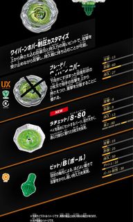 （分類：）位於 。 由 cellcular 提交（商品編號 1462404695，圖片 1）。簡介： 。