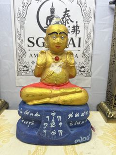 (Category: ) located in . Submitted by sgthai (Listing ID 1462316345, Image 1). Description: .