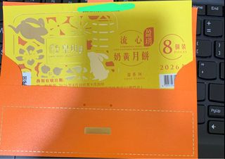（分類：）位於 。 由 sellhappyfull 提交（商品編號 1462422128，圖片 1）。簡介： 。