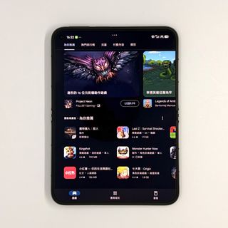 （分類：）位於 。 由 mox2_gadget 提交（商品編號 1462265559，圖片 1）。簡介： 。