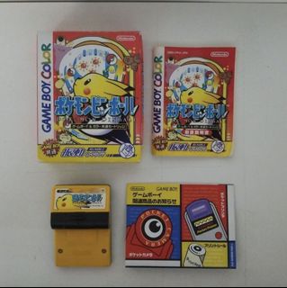 （分類：）位於 。 由 sweetymagic_hk 提交（商品編號 1462307201，圖片 1）。簡介： 。