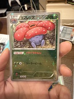 （分類：）位於 。 由 Stephy 提交（商品編號 1462290991，圖片 1）。簡介： 。