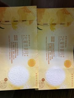 （分類：）位於 。 由 hkdchan 提交（商品編號 1462364030，圖片 1）。簡介： 。