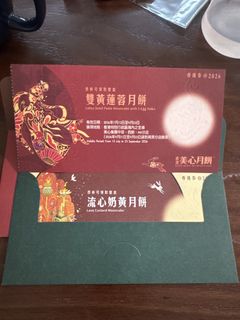 （分類：）位於 。 由 jasonho200301 提交（商品編號 1462381650，圖片 1）。簡介： 。