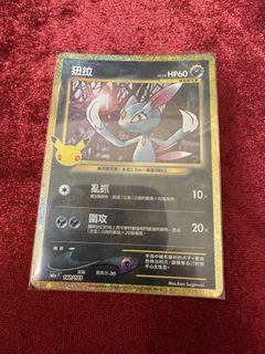 （分類：）位於 。 由 852ppl 提交（商品編號 1462300865，圖片 1）。簡介： 。