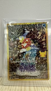 （分類：）位於 。 由 namq24 提交（商品編號 1462282879，圖片 1）。簡介： 。