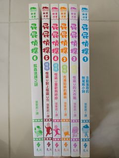 （分類：）位於 。 由 pl210 提交（商品編號 1462325661，圖片 1）。簡介： 。