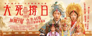 （分類：）位於 。 由 kennylk 提交（商品編號 1462328912，圖片 1）。簡介： 。