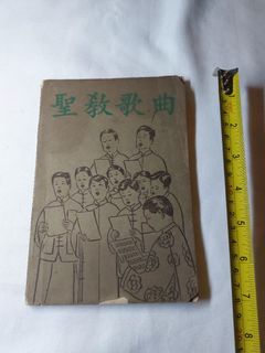 （分類：）位於 。 由 keeiiee 提交（商品編號 1462418657，圖片 1）。簡介： 。