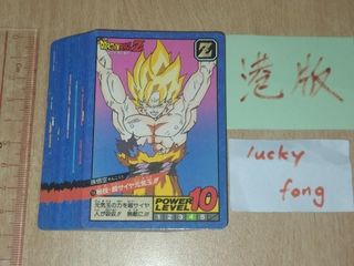 （分類：）位於 。 由 idol7835 提交（商品編號 1462265914，圖片 1）。簡介： 。