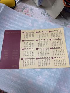 （分類：）位於 。 由 gooddaymm 提交（商品編號 1462379123，圖片 1）。簡介： 。
