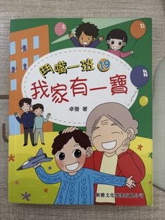 （分類：）位於 。 由 michellekl.yeung 提交（商品編號 1462281771，圖片 1）。簡介： 。
