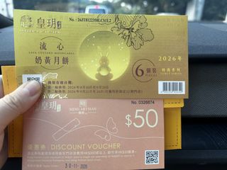 （分類：）位於 。 由 coyeungz 提交（商品編號 1462365061，圖片 1）。簡介： 。
