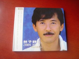 （分類：）位於 。 由 karen777kwan 提交（商品編號 1462329716，圖片 1）。簡介： 。
