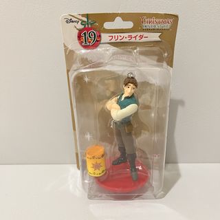 由 bebecha (刊登 ID 1462320138，圖片 1) 提交，位於 的 (類別：)，說明：。