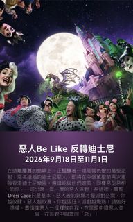（分類：）位於 。 由 meoty 提交（商品編號 1462289797，圖片 1）。簡介： 。