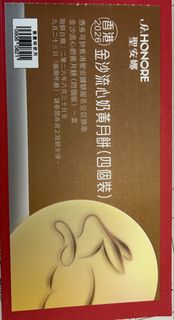 （分類：）位於 。 由 cmc201756 提交（商品編號 1462263817，圖片 1）。簡介： 。