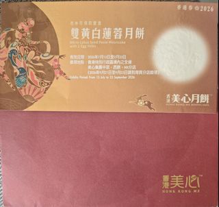 （分類：）位於 。 由 wwc1984 提交（商品編號 1462264555，圖片 1）。簡介： 。
