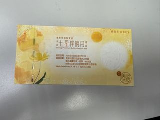（分類：）位於 。 由 roywong1013 提交（商品編號 1462267114，圖片 1）。簡介： 。