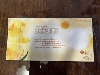 （分類：）位於 。 由 newoldnewold 提交（商品編號 1462267982，圖片 1）。簡介： 。