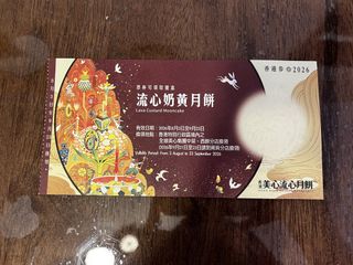 （分類：）位於 。 由 newoldnewold 提交（商品編號 1462268430，圖片 1）。簡介： 。