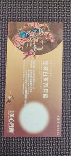 （分類：）位於 。 由 magicrae 提交（商品編號 1462271419，圖片 1）。簡介： 。
