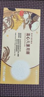 （分類：）位於 。 由 magicrae 提交（商品編號 1462271543，圖片 1）。簡介： 。