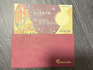 （分類：）位於 。 由 wkwbw 提交（商品編號 1462272769，圖片 1）。簡介： 。