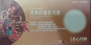 （分類：）位於 。 由 waterfront0 提交（商品編號 1462275040，圖片 1）。簡介： 。