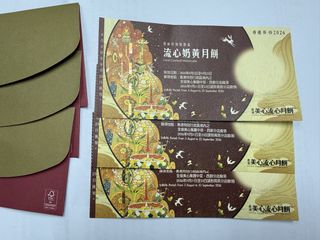 （分類：）位於 。 由 ll9718 提交（商品編號 1462276470，圖片 1）。簡介： 。