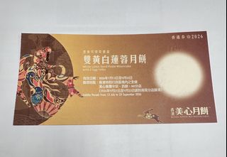 （分類：）位於 。 由 littlelain 提交（商品編號 1462278434，圖片 1）。簡介： 。