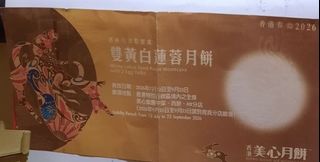 （分類：）位於 。 由 june_88 提交（商品編號 1462283182，圖片 1）。簡介： 。