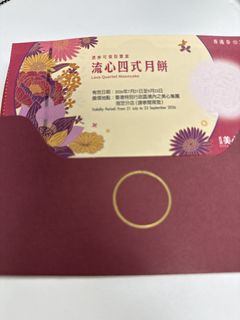 （分類：）位於 。 由 donna1213 提交（商品編號 1462289721，圖片 1）。簡介： 。