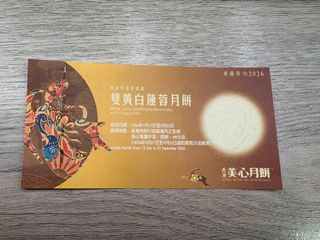 （分類：）位於 。 由 tracy013 提交（商品編號 1462291370，圖片 1）。簡介： 。
