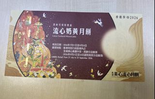 （分類：）位於 。 由 jessicac_2000 提交（商品編號 1462291755，圖片 1）。簡介： 。