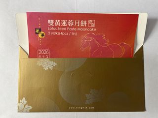 （分類：）位於 。 由 g2mrk6cpp272198 提交（商品編號 1462297652，圖片 1）。簡介： 。