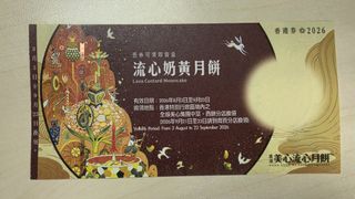 （分類：）位於 。 由 yubrian18 提交（商品編號 1462300928，圖片 1）。簡介： 。