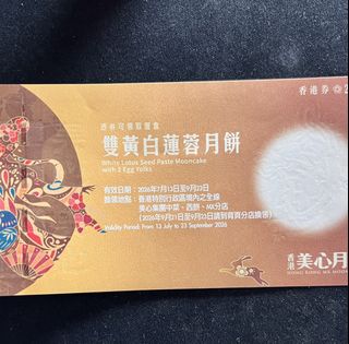 （分類：）位於 。 由 kakafree 提交（商品編號 1462301467，圖片 1）。簡介： 。