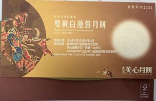（分類：）位於 。 由 cmc201756 提交（商品編號 1462301595，圖片 1）。簡介： 。