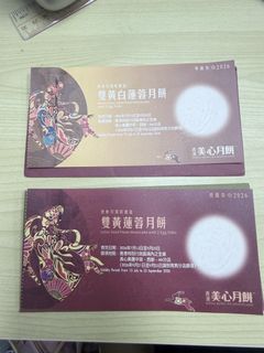 （分類：）位於 。 由 miumiulmm 提交（商品編號 1462301735，圖片 1）。簡介： 。