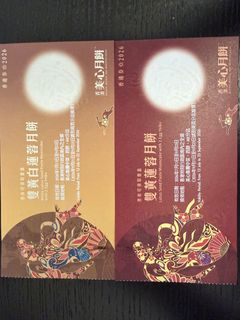（分類：）位於 。 由 jackyng52 提交（商品編號 1462304239，圖片 1）。簡介： 。