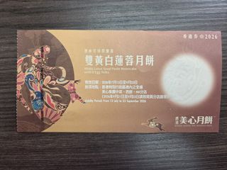 （分類：）位於 。 由 chaserpat 提交（商品編號 1462305460，圖片 1）。簡介： 。