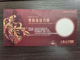 （分類：）位於 。 由 chaserpat 提交（商品編號 1462305555，圖片 1）。簡介： 。