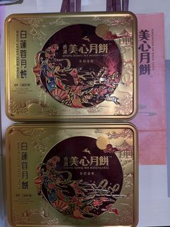 （分類：）位於 。 由 rayray926 提交（商品編號 1462306003，圖片 1）。簡介： 。