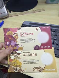 （分類：）位於 。 由 miumiulmm 提交（商品編號 1462306010，圖片 1）。簡介： 。