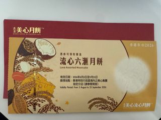 （分類：）位於 。 由 winglike9999 提交（商品編號 1462306711，圖片 1）。簡介： 。