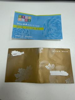 （分類：）位於 。 由 kl2612 提交（商品編號 1462312356，圖片 1）。簡介： 。